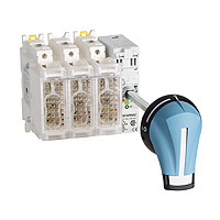 Socomec UL 98 Rated Fusible Disconnects